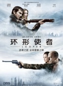 丝袜久久